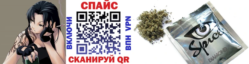 Бутират оксана  наркотики  Почеп 