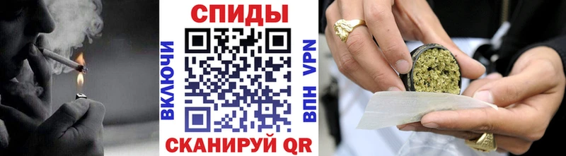 Бутират бутандиол Почеп