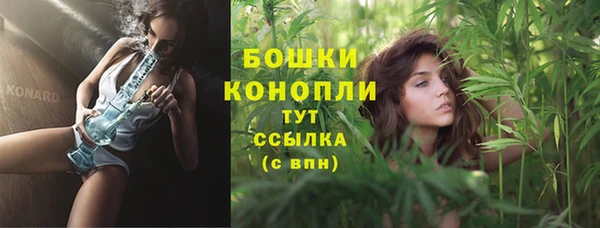 кокаин колумбия Аша