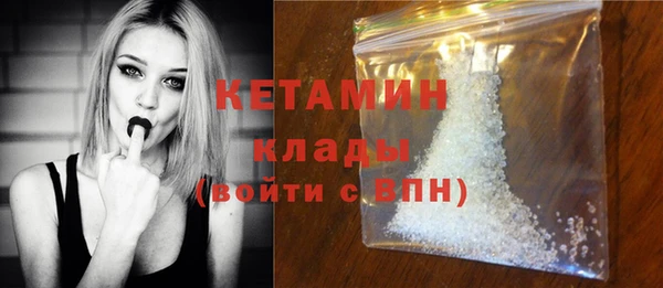 ПСИЛОЦИБИНОВЫЕ ГРИБЫ Няндома