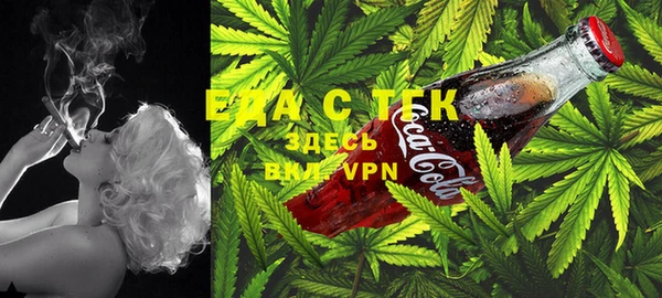 мдма Нягань