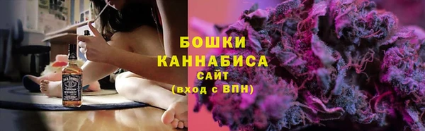 стафф Нязепетровск
