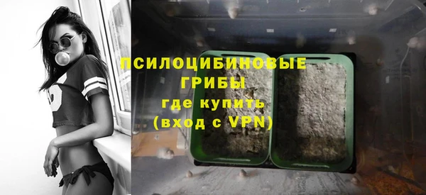 мдма Нягань