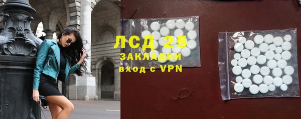 мдма Нягань