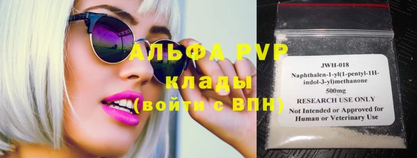мдма Нягань