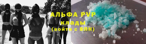 мдма Нягань