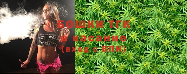 мдма Нягань