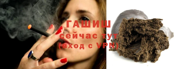 ПСИЛОЦИБИНОВЫЕ ГРИБЫ Няндома