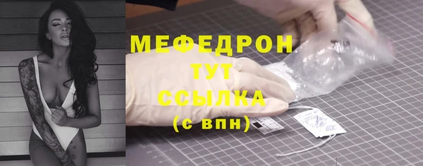 ПСИЛОЦИБИНОВЫЕ ГРИБЫ Няндома