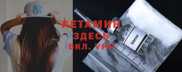 ПСИЛОЦИБИНОВЫЕ ГРИБЫ Няндома