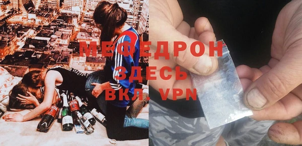 кокаин колумбия Аша