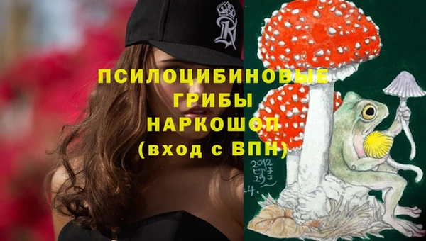 мдма Нягань