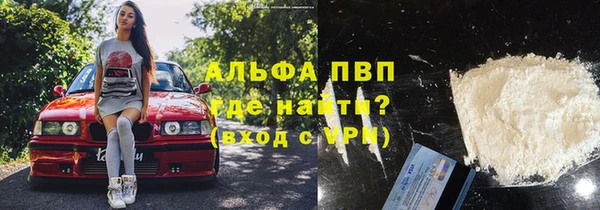 мдма Нягань