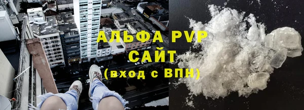 крисы Бабаево