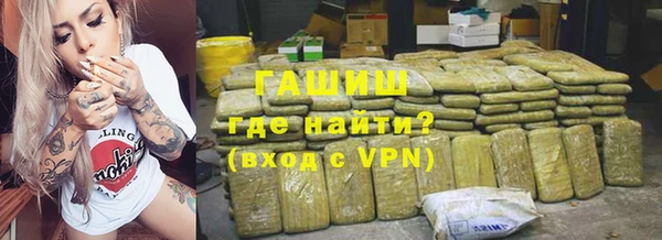 мдма Нягань