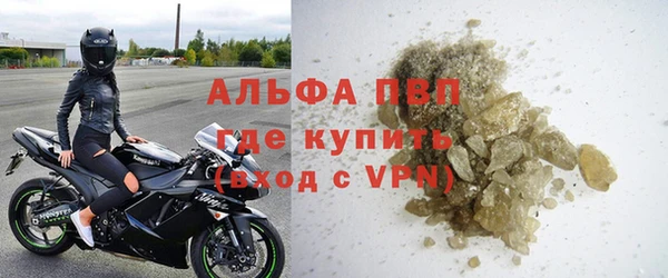 крисы Бабаево