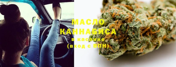мдма Нягань