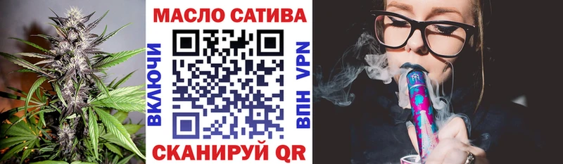 маркетплейс клад  Почеп  Дистиллят ТГК вейп 